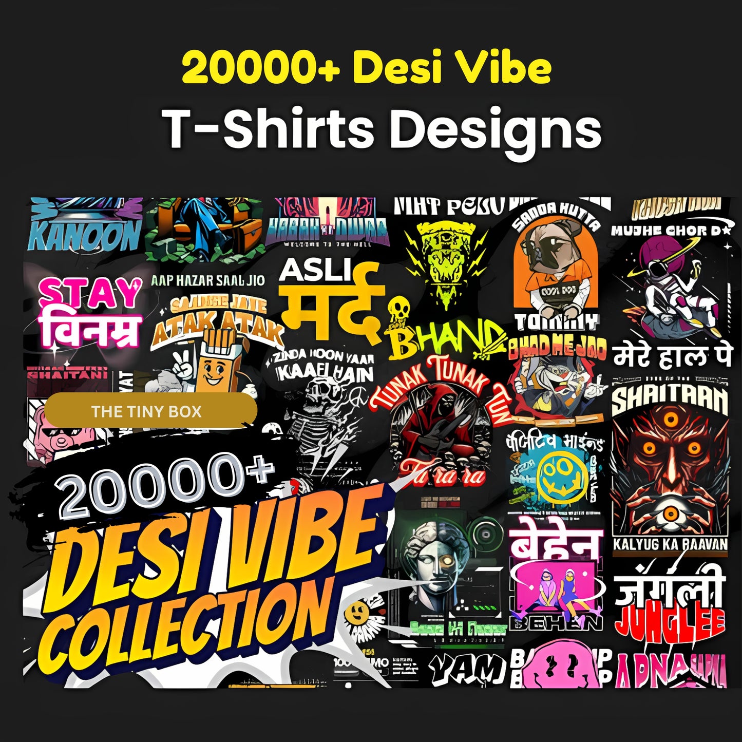 1 Lakh T-shirt Designs Editable
